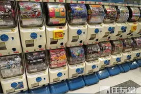 「周五宅话题」令人失心疯的机子--扭蛋机图片