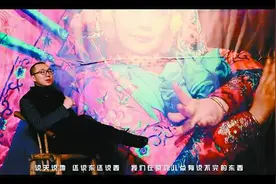方言说唱歌曲《茶馆》告诉你：成都的生活巴适得板！图片