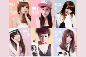 CF女子赛事或在筹备 且看各大俱乐部动态图片