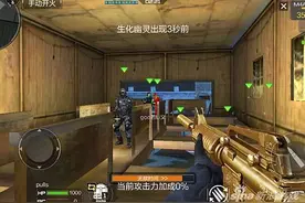 穿越火线手游救世主模式夜幕山庄怎么打图片