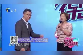 男友带女友出去旅行，丈母娘要跟着来，这下尴尬了