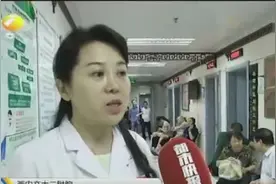 西安交大二附院“弹性门诊”7月8日启动，就医场所不受限制