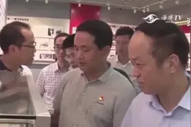 福建省检察院：让人民群众在每一起司法案件中感受到公平与正义视频封面