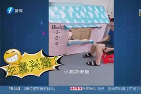 小时候的理想职业都有啥？职业骑手、小卖部老板