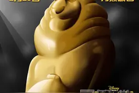 迪士尼《疯狂动物城》恶搞奥斯卡 大牌明星变“野兽”图片