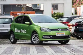 2016款上汽大众Polo上市 7.59-11.79万图片