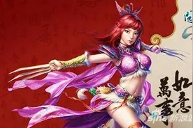 问道手游70级装备怎么得 70装备获取心得图片