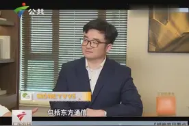  国务院要求三大运营商提速降费，每年降20%-30%左右