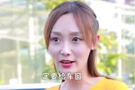 夏天在车内开空调睡觉前，这几点一定要注意，关键时刻能救命