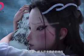 最近这首《人间不值得》歌曲刷屏网络，歌曲中的戏腔唱法太好听了