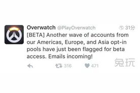 再发福利！美欧亚再发守望先锋测试资格图片
