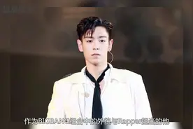 BIGBANG成员崔胜铉，低调回归，风波过后你还会支持他吗？视频封面