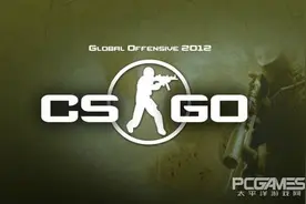 玩家建议立功！CS:GO官方赛事奖金突破百万美元大关图片