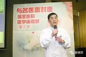为什么我们外科医生需要学会打滑结图片