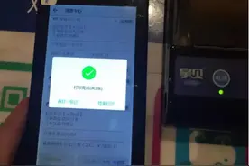 三无新店如何打出名堂？全新牛腩店试业报告出炉图片