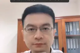 成人和儿童发烧用什么药物退烧？#发烧视频封面