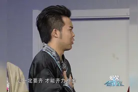 爱笑版七剑下天山，大师兄佳佳得到哼哼剑视频封面