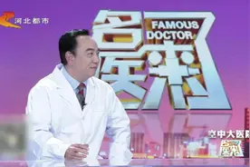 长期服用醋酸泼尼松有副作用吗？医学专家来解惑