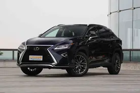 雷克萨斯注册UX车型商标 或为新7座SUV图片