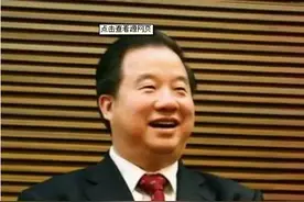 醴陵人傅军登2016胡润全球富豪榜 拥24亿美金排第792图片