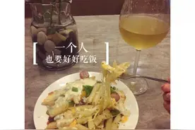 芝士焗通心粉的做法图片