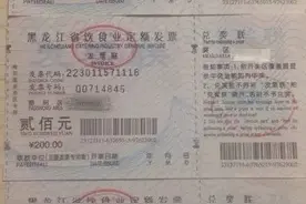 吹水|小伙做梦吃猪蹄结果把自己的手啃得鲜血淋漓图片