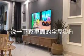 POE交换机➕AP面板，全屋WiFi无死角。#装修#电视背景墙视频封面