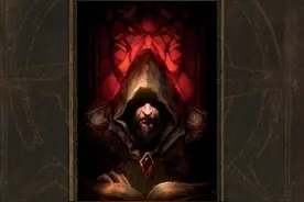 黑科技：魔兽世界编年史预览精装pdf汉化版图片