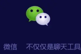 最新微信公众号发红包视频封面