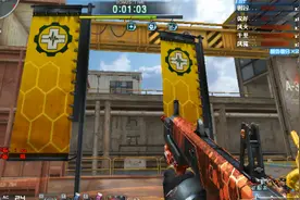 穿越火线：挑战模式出现两面加血旗子，看我“双重加血” 哈哈视频封面