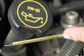 机油能不能加满？超过机油尺上限会怎样？