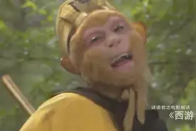 贯穿《西游》《封神》《水浒》三部书的蜈蚣精，到底是怎样一个狠角色？（1）图片