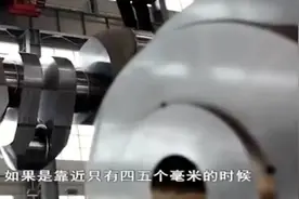中国航母等大型船只发动机核心部件实现国产化—几百吨曲轴锻造！视频封面