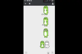 没有聊天头像聊天，对方有种很特别的感觉！视频封面