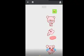 微信聊天不显示头像，这个技巧一定要学！视频封面