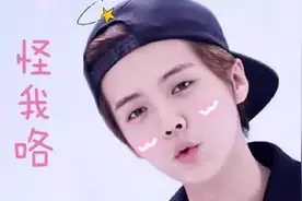 高考成绩出来了，毕业季应该和鹿晗一起好好规划下《我们的明天》视频封面