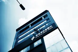 体验香港门诊 医疗水平世界一流为何没有号贩子图片