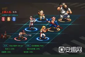 拳皇98终极之战OL全屏流阵容 全屏流搭配攻略图片