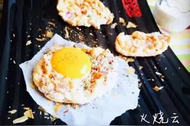 火烧云#极速早餐#图片