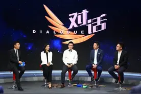 未来共享单车谁是行业老大？创始人群起争之图片