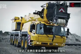 谁说中国制造不可靠 要知道日本都是被三一重工救活的视频封面