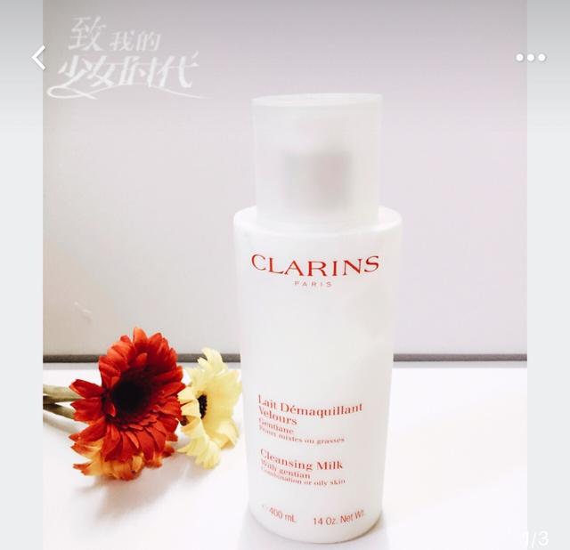 涔熻浣犺楠椾簡锛佸コ浜洪潰閮ㄧ孩娑︽湁鍙兘鏄梾