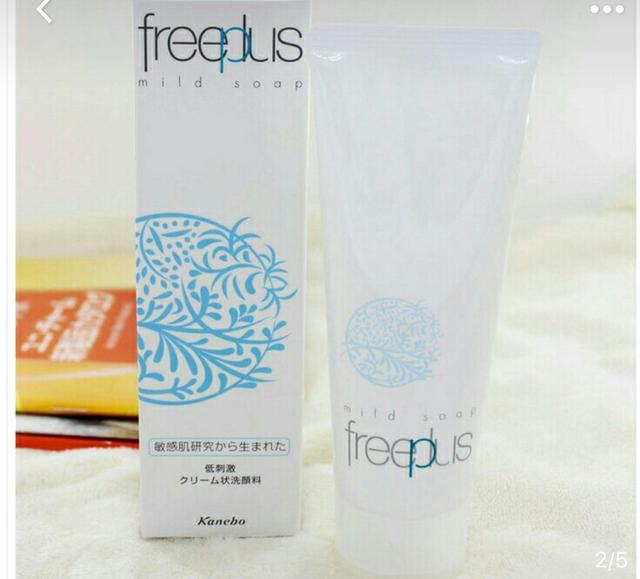 涔熻浣犺楠椾簡锛佸コ浜洪潰閮ㄧ孩娑︽湁鍙兘鏄梾