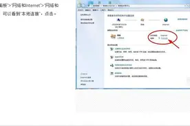 苹果手机黑屏不要慌，几个方法轻松解决视频封面