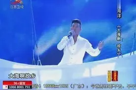 最帅男高音开嗓《大海啊故乡》，优美音色余音绕梁百听不厌视频封面