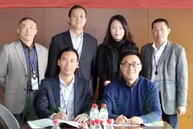 天兆猪业与东方希望合资投3000万元养猪图片