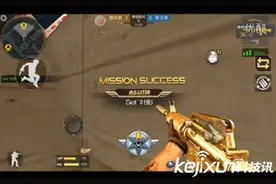 CF手游火麒麟多少钱？CF手游卡bug刷枪技巧图片