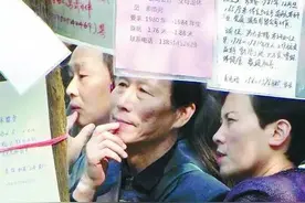 “毛的孩子”替“邓的一代”相亲｜荐文图片