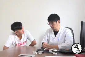 男子胃疼去看病，医生说不用看了，听完分析后男子暴打医生，真逗