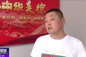哈市一公司将免费为小区加装电梯，求证后得知惠民工程正在准备中视频封面